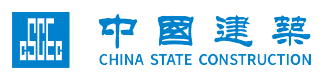 中国建筑 Logo